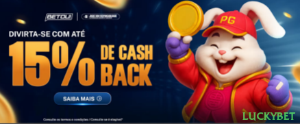 A Importância da Categoria 'Reclamações' no luckybet: Um Espaço para Diálogo e Melhoria